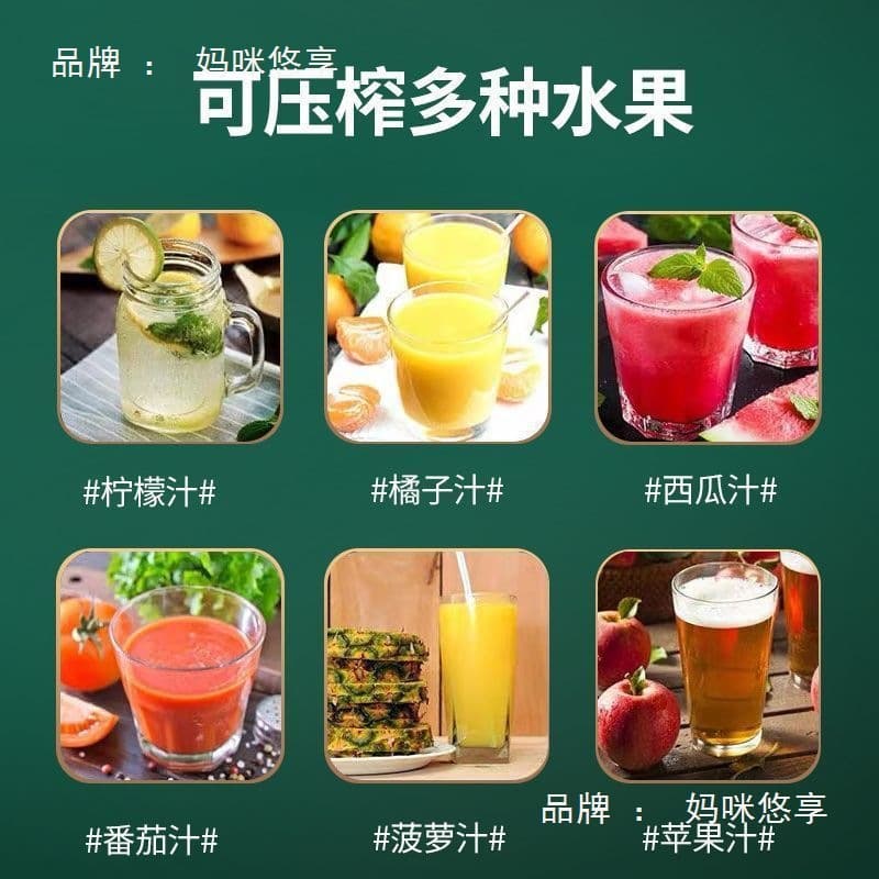 Manual juicer flat head stainless steel squeeze juicer commercial fruit stall freshly squeezed orange juicer squeeze