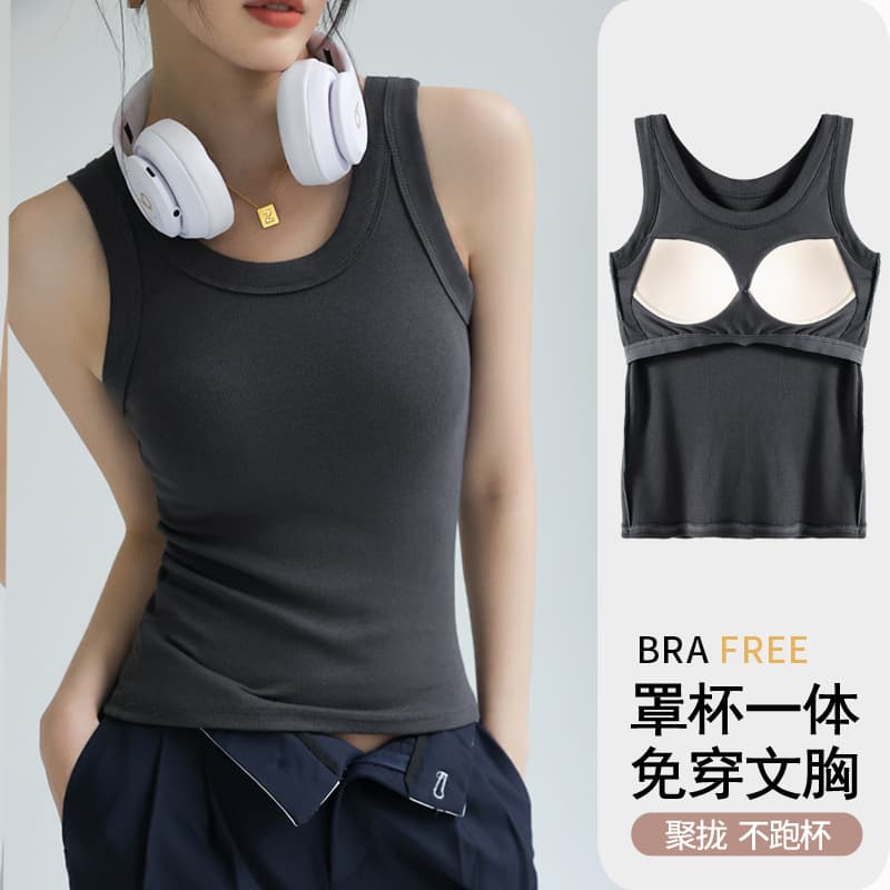 Women's Ribbed Black Camisole with Built-in Pads for Summer