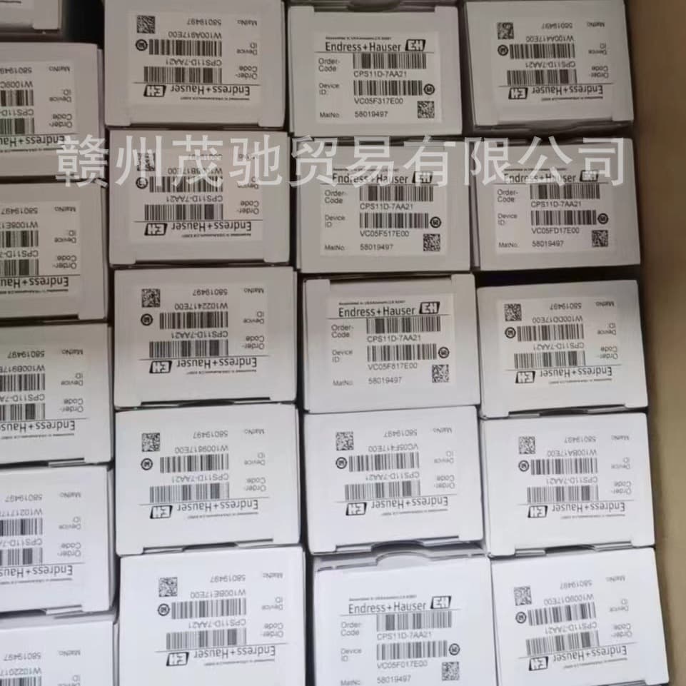 E+H CPS11D-7AA21 Brand New PH Digital Electrode