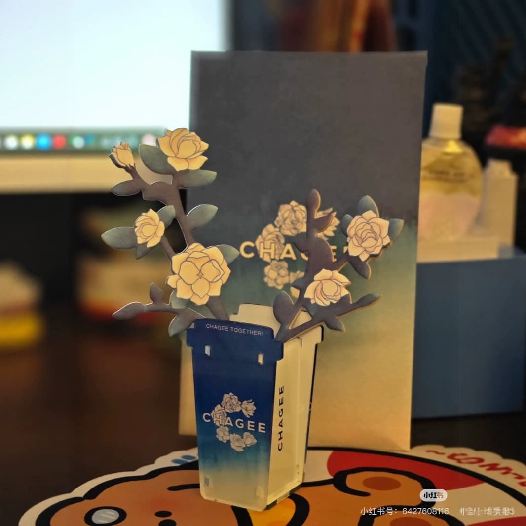 Custom Flower-insert Scented Discs with Base, 3D Aromatic Pieces, Milk Tea Longquan Kiln Fragrance