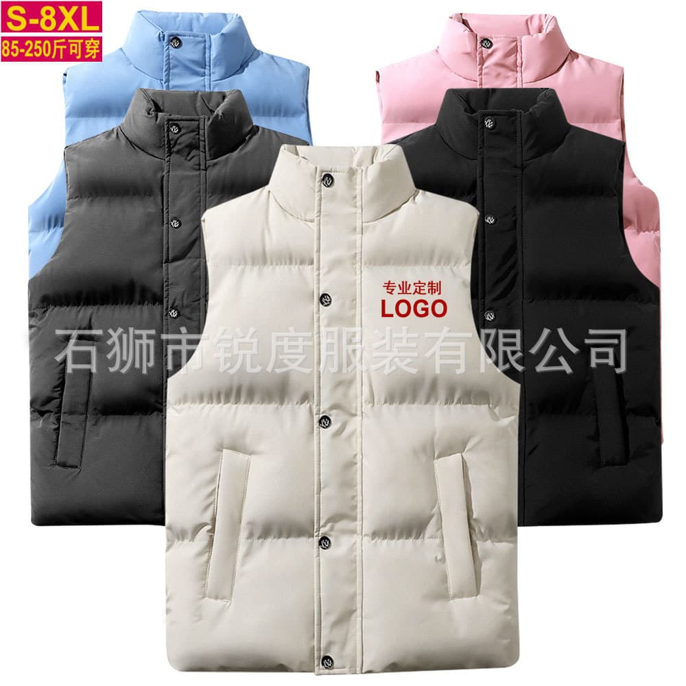 High quality cold-resistant vest outerwear warm workwear vest custom down vest large size print embroidery logo