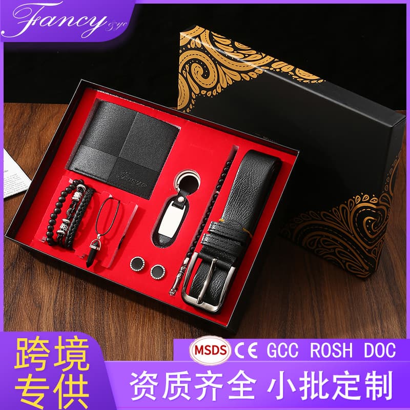 Cross-border Father's Day Gift Set: Wallet, Necklace, Belt, Bracelet for Dad, Boyfriend Surprise Gift