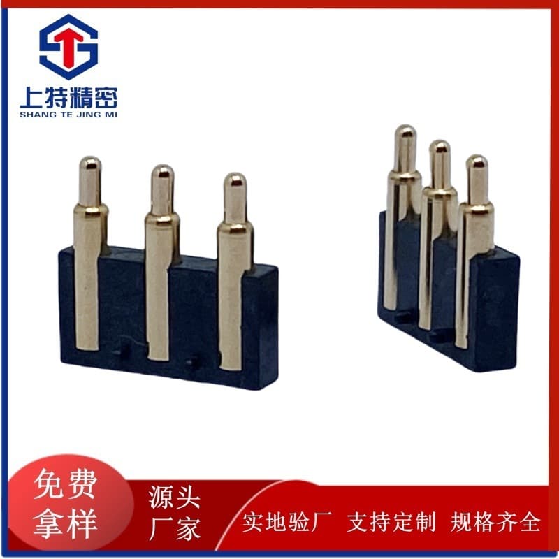 1X3Pin 2.0Ph/3.0Ph Side-Mounted Side-Welded Flat Patch with Positioning Column Spring Pin Pogo Pin Top Pin