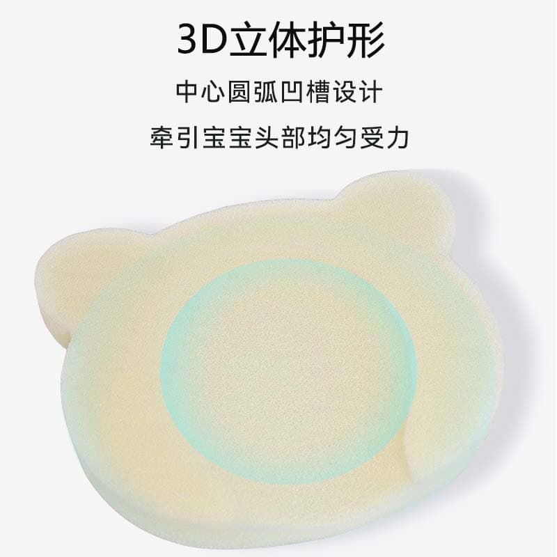 Hole-Free Bear-Shaped Silicone Shaping Pillow Core, Factory Direct, Bulk Discounts, Fast Shipping, Machine Washable