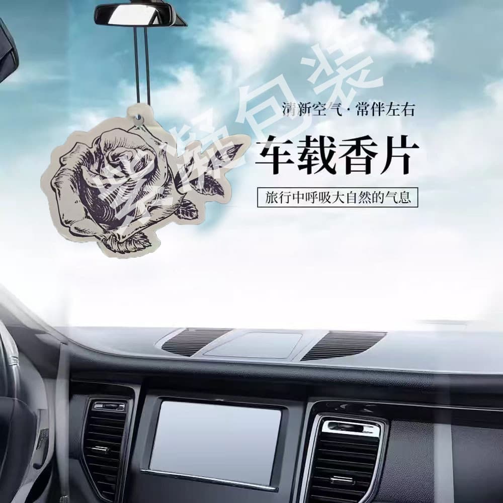Car Air Freshener for Long-lasting Freshness, Vehicle Scent Hanging Ornaments, Automotive Perfume Fragrance Strips