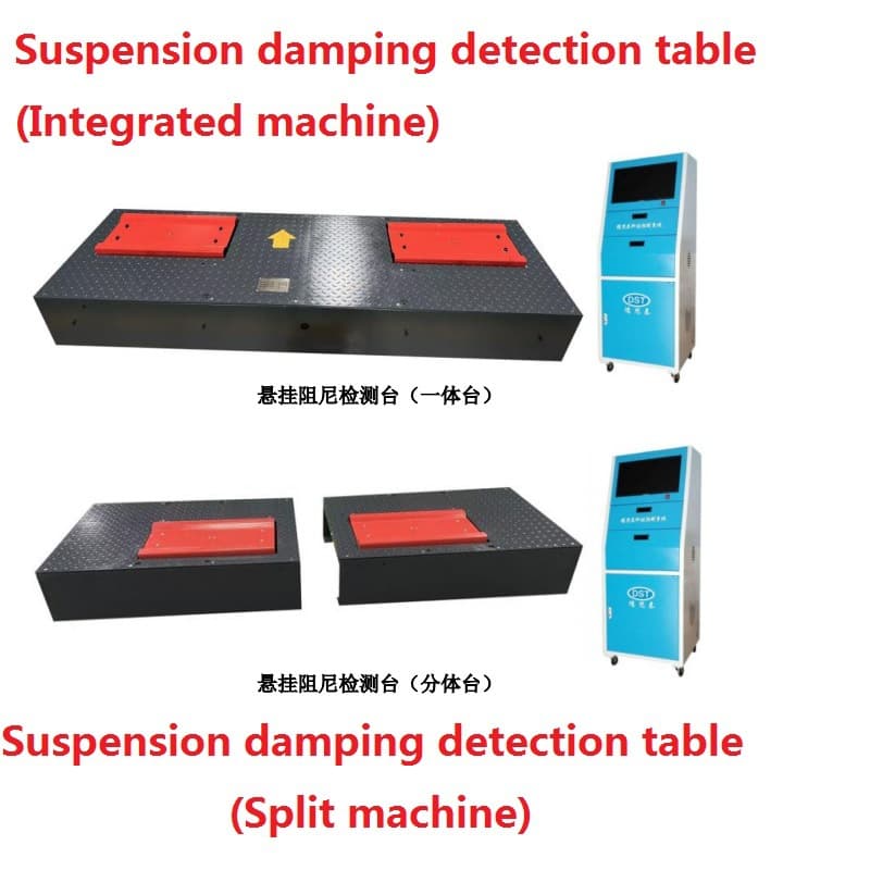 Cross-border e-commerce Panama direct supply chassis damping shock absorber selection and suspension detection station