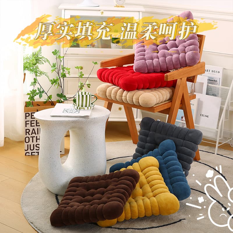 Milk Velvet Round Cookie Cushion, Balcony Window Sill Warm Pad, Solid Color Simple Office Chair Seat Cushion Wholesale