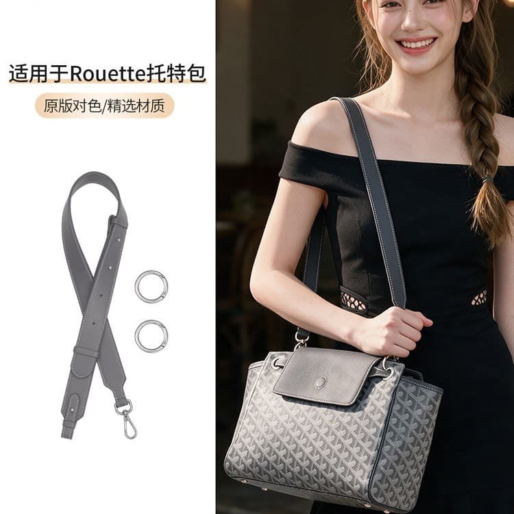 Factory Direct Replacement Wide Shoulder Strap for Goyard Rouette Tote Bag, Dog Tooth Crossbody Bag, Replacement Accessories