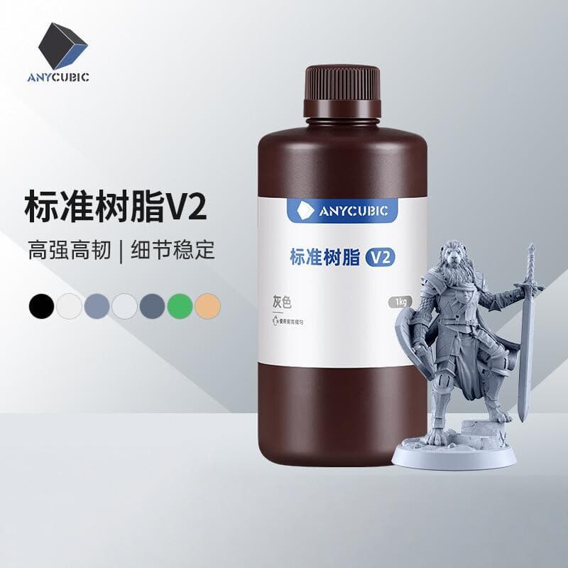 Anycubic Standard Resin V2 SLA 3D Printing Accessories Consumables LCD Photosensitive Resin