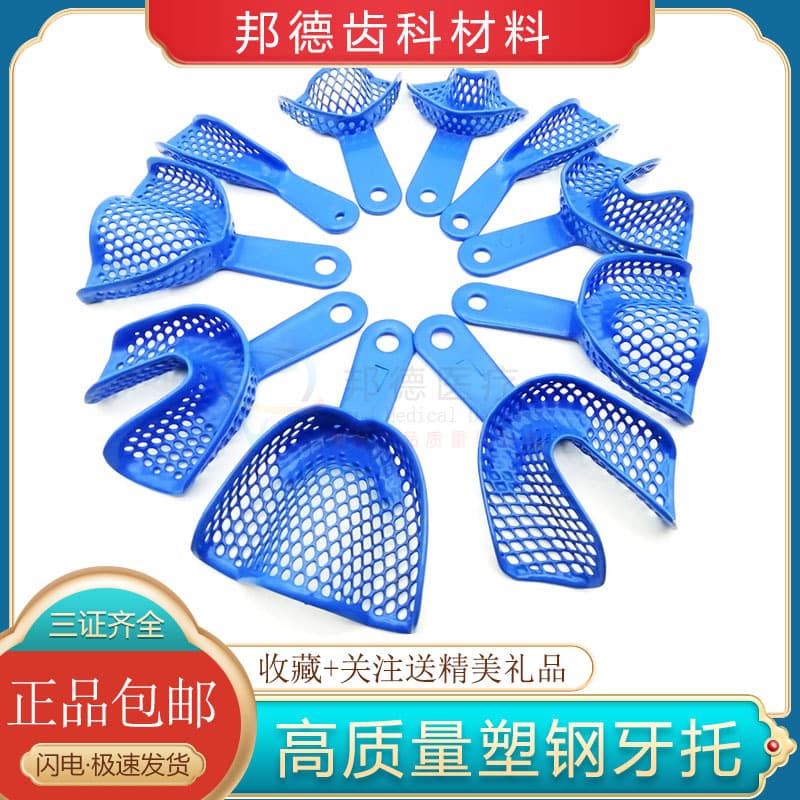 Oral Care Kit Tongue Cleaner Flosser For Fresh Breath Healthy Gums