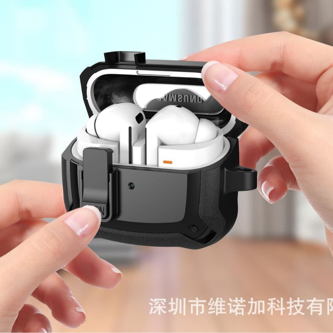 Suitable for GalaxyBuds3Pro protective cover, Samsung Bluetooth lock headphone case, Buds3Pro switch protective case