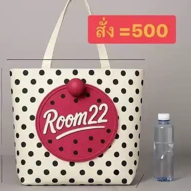 Large capacity canvas bag cute handbag Baigou luggage shoulder bag student bag screen printing bag