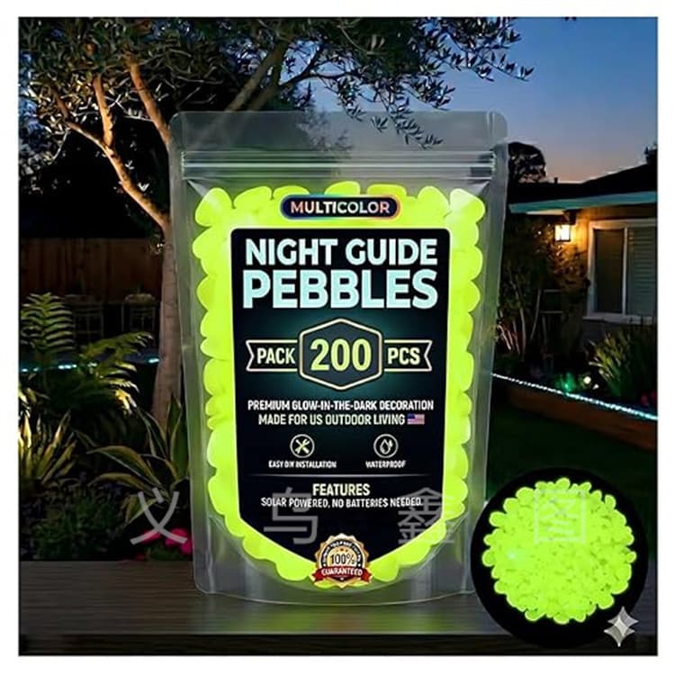 Cross-border Hot Seller Colorful Glow in the Dark Garden Stones