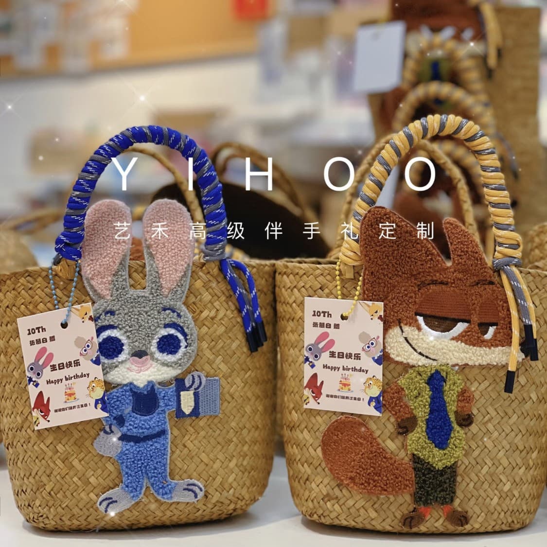 Cartoon Bunny Police Officer and Fox Plush Handmade Seagrass Woven Bag, Versatile Handheld Shopping Basket Bag, Bucket Bag