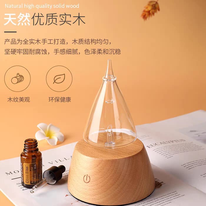 Creative Solid Wood Cold Incense Diffuser for Hotel Bedrooms, Automatic Aromatherapy Wooden Base, Waterless Essential Oil Atomizer Spray