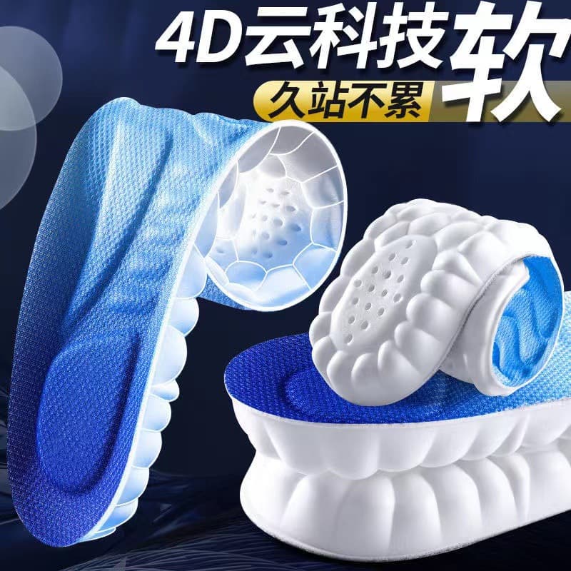 Sports Shoe Insoles Thickened High Elastic Breathable Sweat Absorbent Ultra Soft Bottom Popcorn Sports Shock Absorption Latex Lo