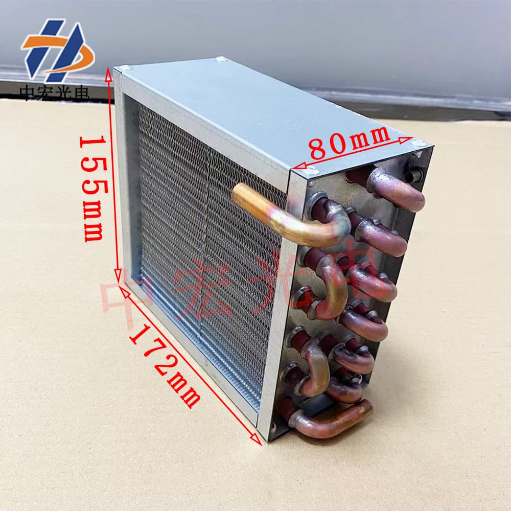 Water Tank Cooling Condenser Copper Tube Radiator for UV Flatbed Printer LED UV Curing Lamp Circulating Heat Sink