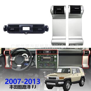 For Toyota FJ Cruiser 2006-2022 Dashboard Vent Assembly Center AC Vent Assembly