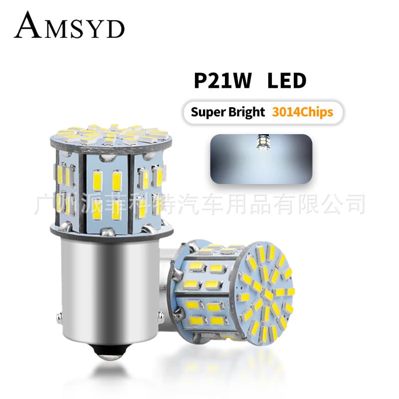 3014 50SMD LED bulb car backup brake light turn signal light