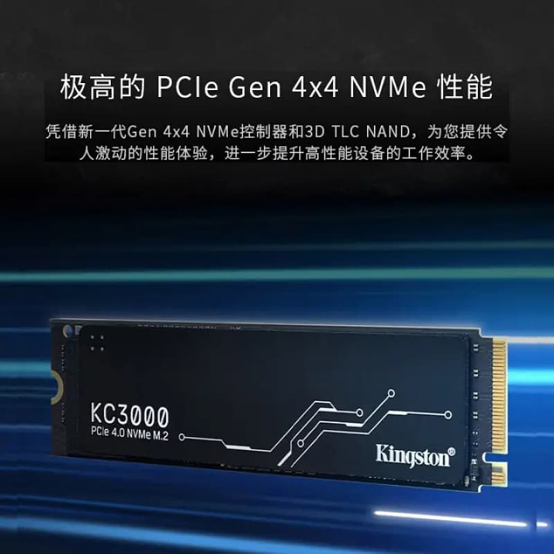 KC3000 512GB\1TB\2TB\4TB M.2 NVMe SSD Solid State Drive Supports PS5 Console