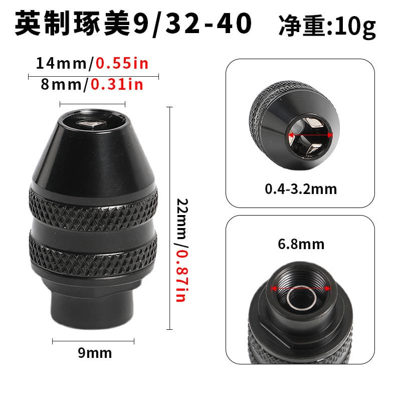 Cross-border Custom Multi-function Three-jaw Chuck Mini Electric Grinder Tool Accessory Engraving Machine Flexible Shaft Self-centering Drill Chuck