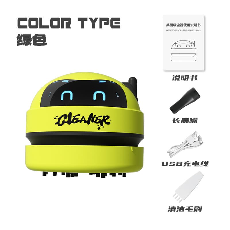 Cross-border Desktop Cleaner Electric USB Charging Desktop Vacuum Eraser Dust Sweeper Mini Keyboard Dust