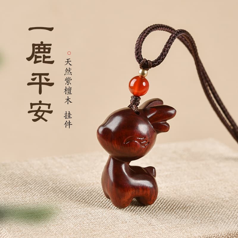Safe Journey Car Keychain, In-Car Hanging Ornament, Sandalwood Cute Deer Phone Chain, Unisex Necklace