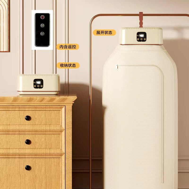 Cross-border New Dryer Fully Automatic Portable Travel Home Compact Drying Rack Dorm Clothes Dryer