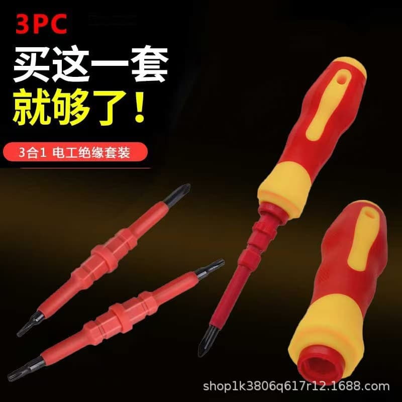 Household Full Set High-Voltage Resistant Electrician Combination Kit Insulated Screwdriver Phillips Flathead 3-Piece Set