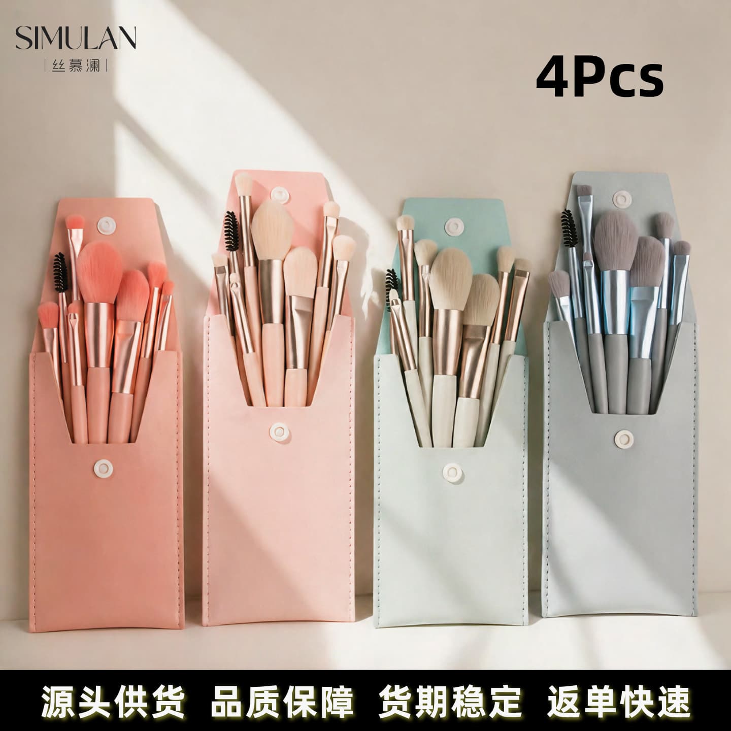 New 8-Piece Makeup Brush Set Portable Blush Brush Eyeshadow Brush Foundation Brush for Beginners Beauty Tools