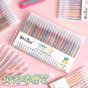 Cross-Border Glitter Gel Pen Watercolor Pen Student Journal Special Children Graffiti Marker Colored Fluorescent Pen