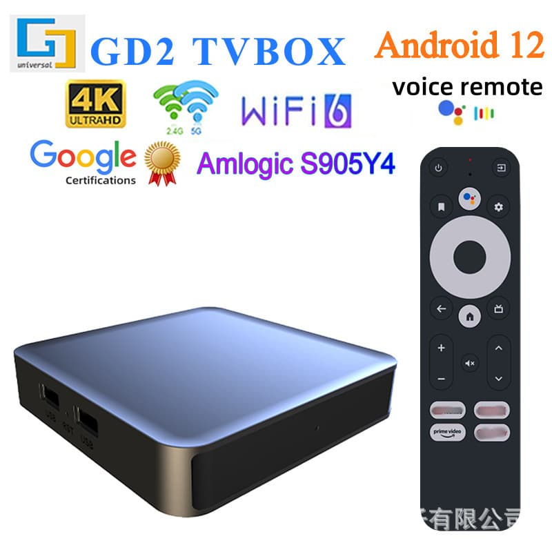 Hot-selling export product: Google certified TV box, 32GB GD2 Google certified set-top box, 4K network player. Wholesale.