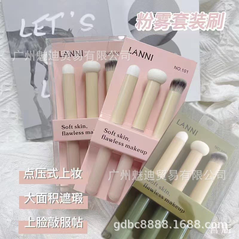 Mini Concealer Brush Sponge Tip Precise Natural Fit No Makeup Absorption Brush Dark Circle Acne Scar No Brush Marks