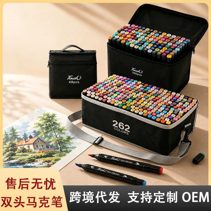 Touch Marker Set for Kids, 24/262 Colors, Base Included, Dual-Tip Alcohol-Based Oil Color Markers