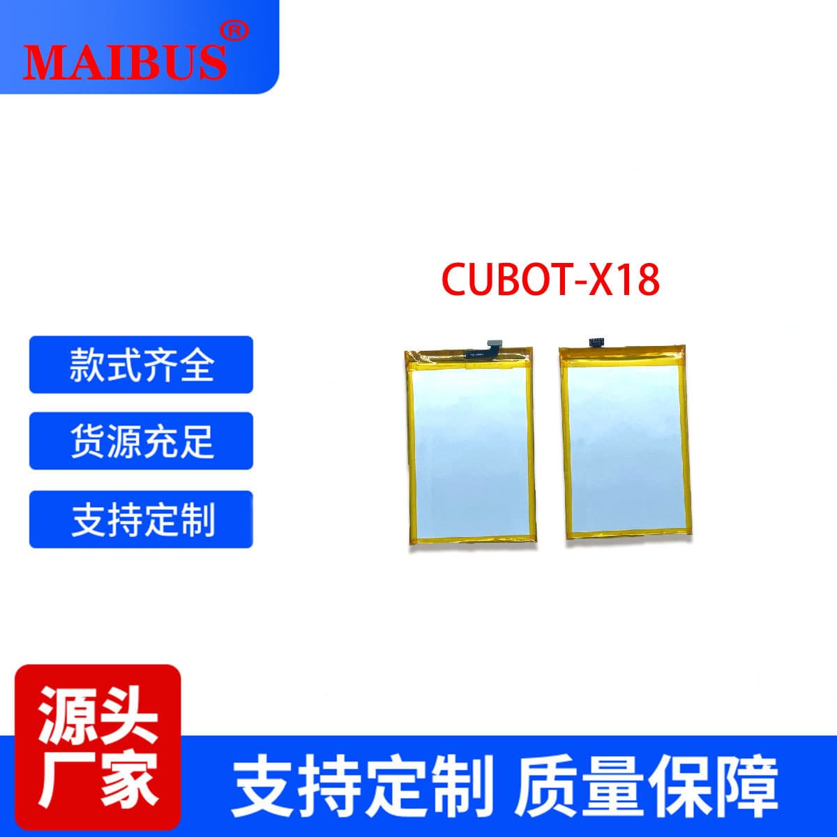 Compatible Battery for CUBOT X18 X30 J9 R9 Mini2 Mobile Phone 5580mAh Lithium Battery Non-OEM Suitable for Blackview