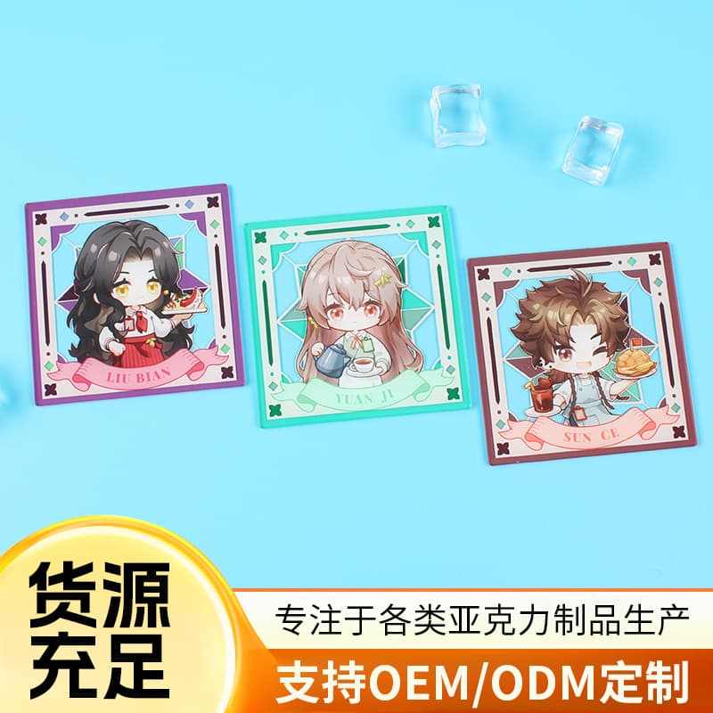 Acrylic transparent card custom celebrity anime DIY merchandise, group photos with insole transparent card photocard