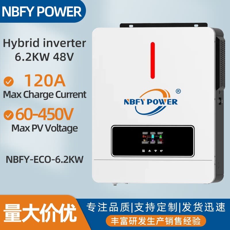 Solar Inverter On/Off Grid 6.2KW 48V 120A MPPT Solar Hybrid