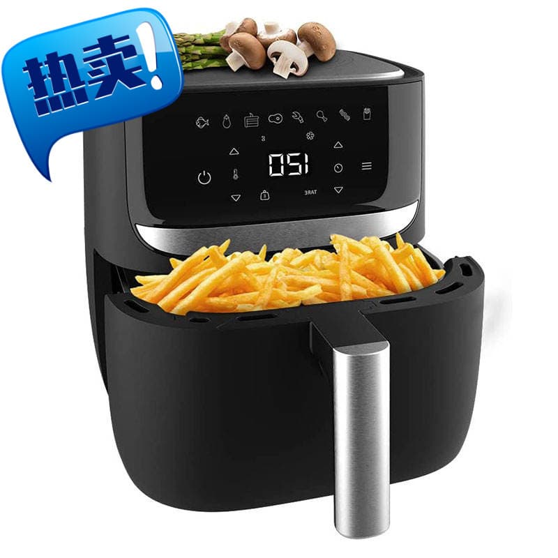 Advanced Technology 5.5L 1700W Digital Oil-Free Hot Air Fry