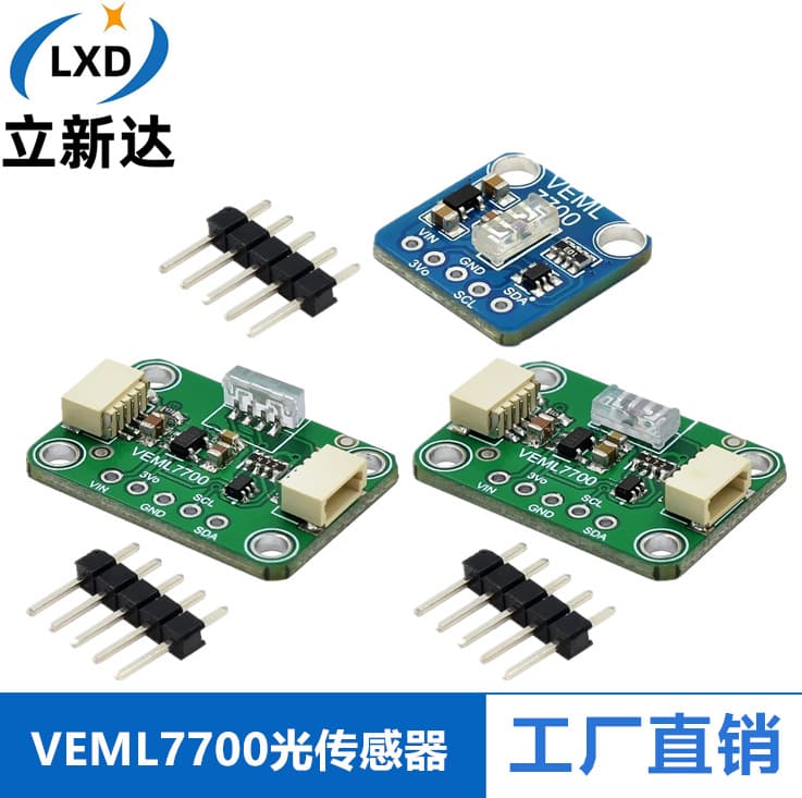 VEML7700 Ambient Light Sensor Module 16-bit I2C Interface for QWIIC