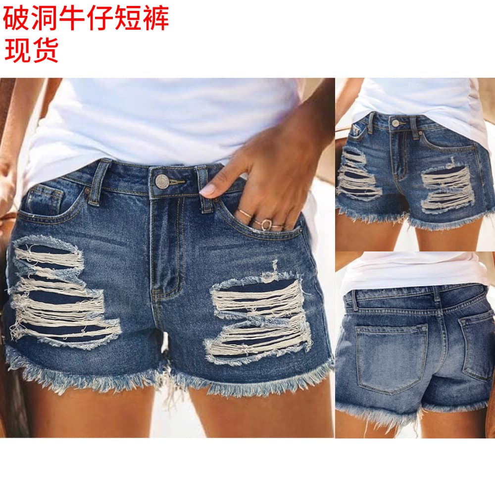 2026 New American Ripped Denim Shorts for Women High Waist Frayed Hem Hot Pants Vintage Washed Shorts Cross-border In Stock