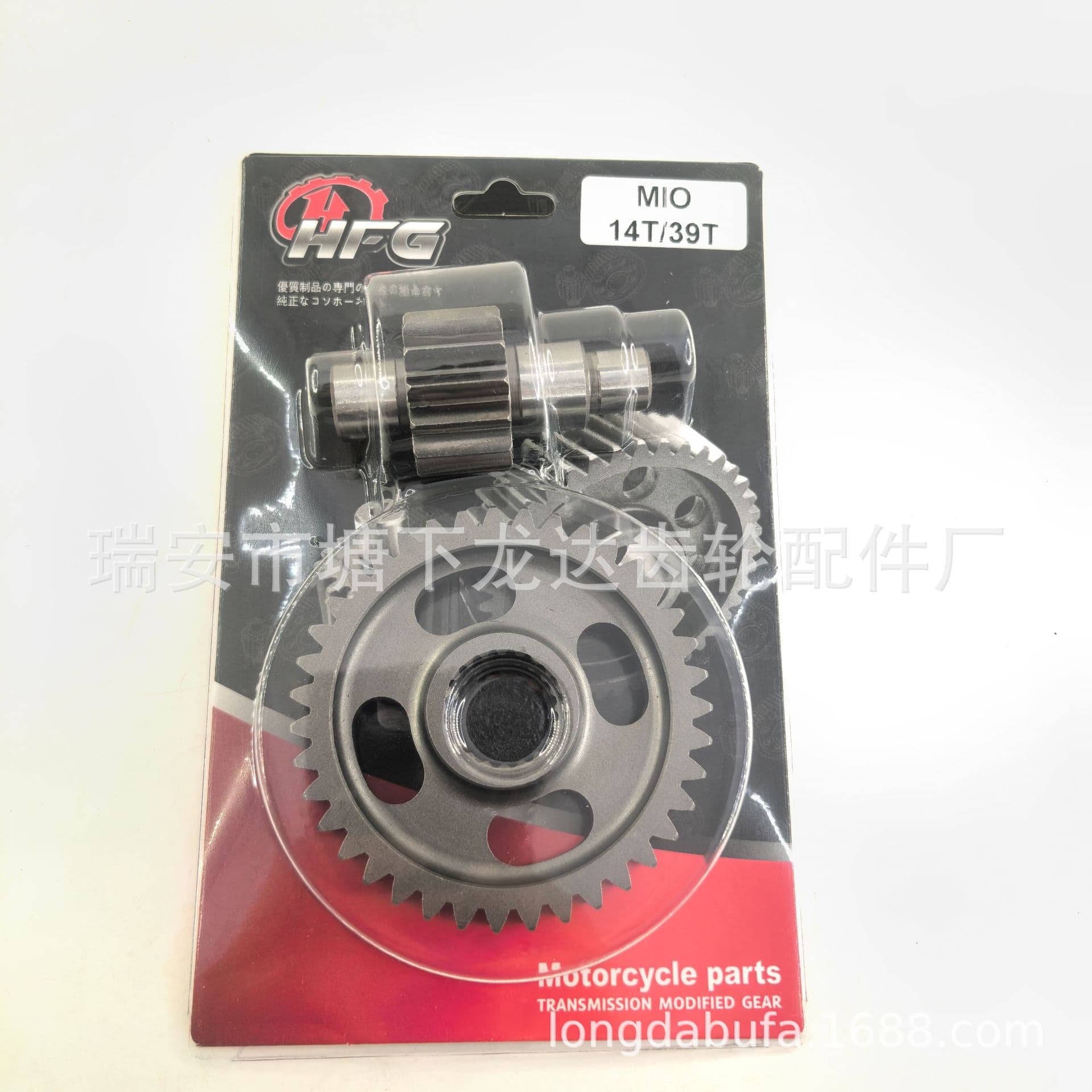 Motorcycle Modified Gear MIO FINO NOUVO 14-39T 14-40T 14-41T