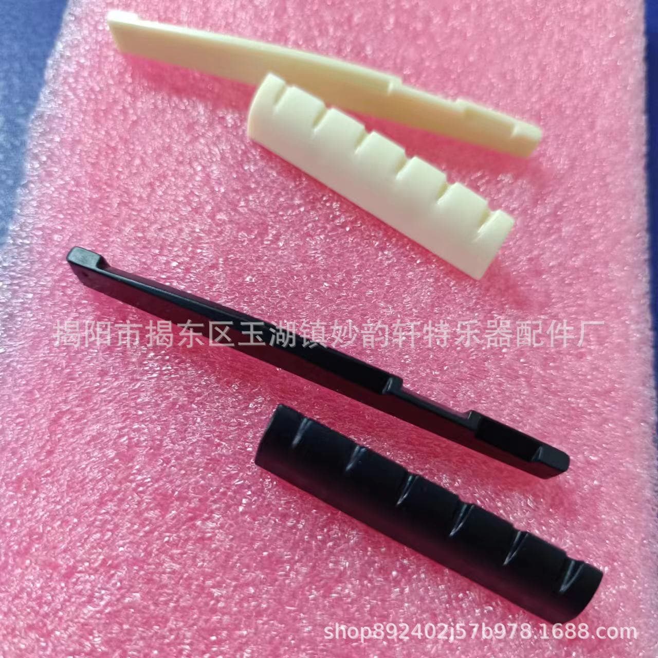 Guitar string pillow upper and lower string pillow ABS material black white guitar bridge universal bridge guitar accessories wholesale