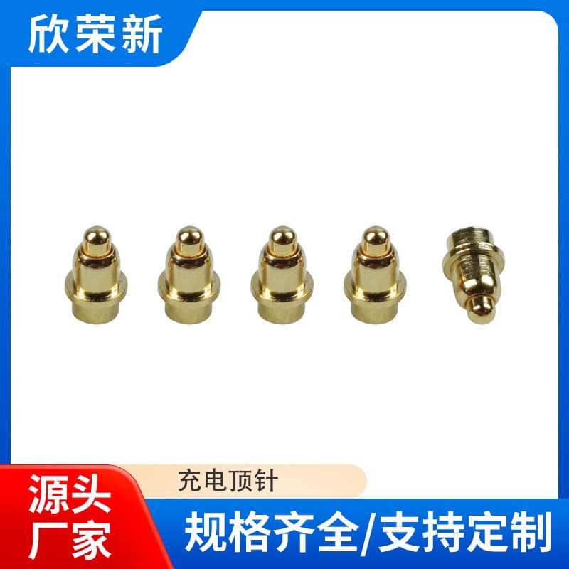 Pogopin connector spring pins for mobile phones, digital devices, Bluetooth headsets, and charging pins; customization supported.