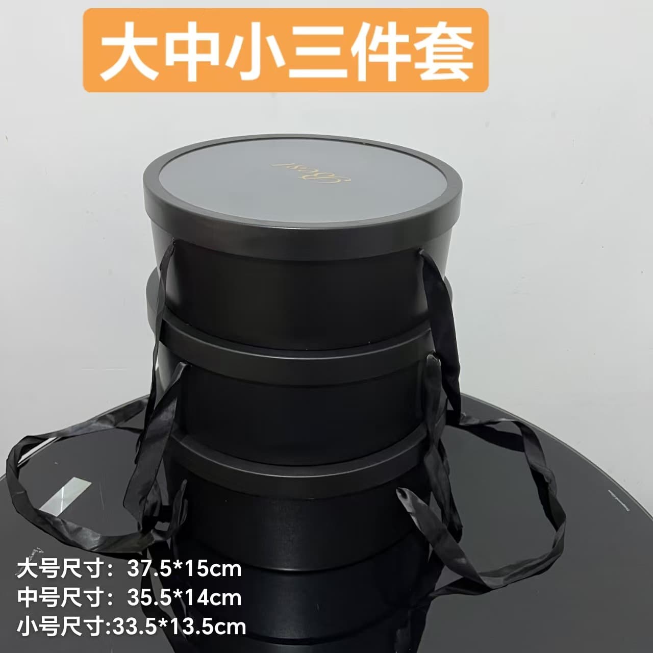 Three-Window Round Flower Gift Box, Winter Four-Piece Fruit Flower Box, Gift for Husband, Cigarette Bouquet Packaging Box
