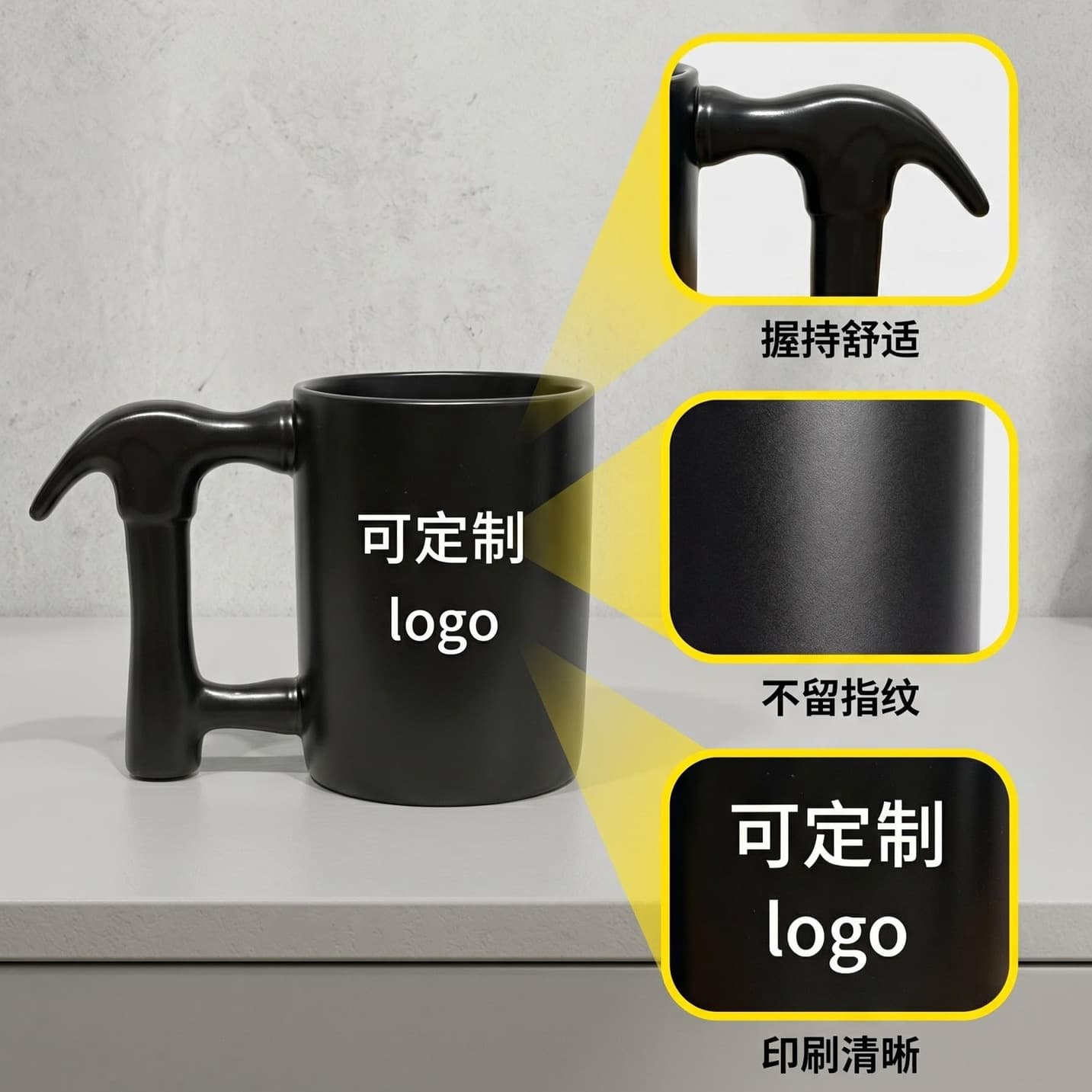 Cross-border fun hammer handle mug creative tool shape ceramic drinking cup frosted black logo gift cup