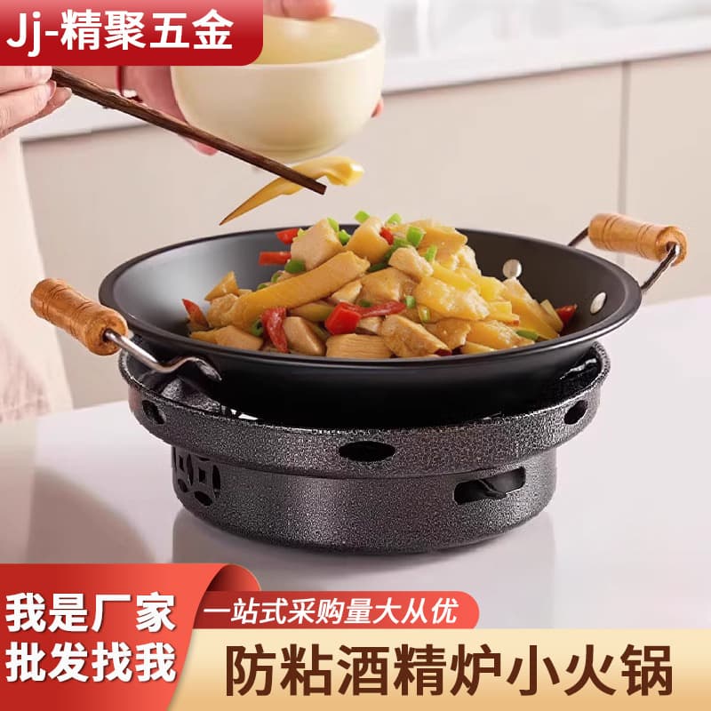 Alibaba-1688 product cannot be viewed or has been removed