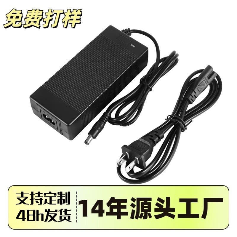 Lithium Battery Charger 24V Charger Power Tool Power Supply 29.4V 2A Charger Factory