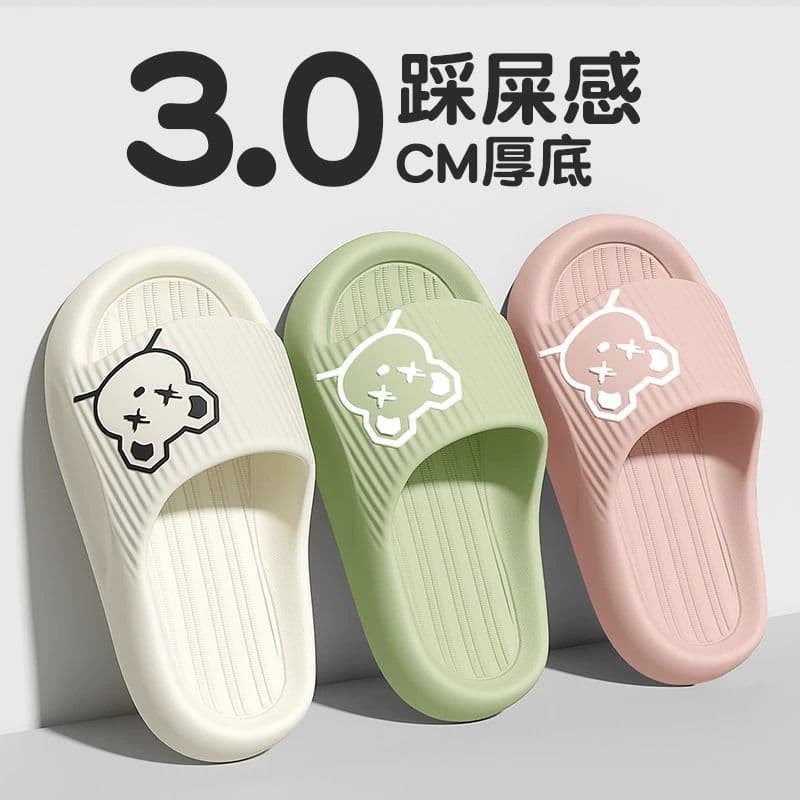 Children's Slippers for Girls Summer Indoor Home Shower Anti-Slip Kids Baby EVA Family Soft Sole Sandals for Boys