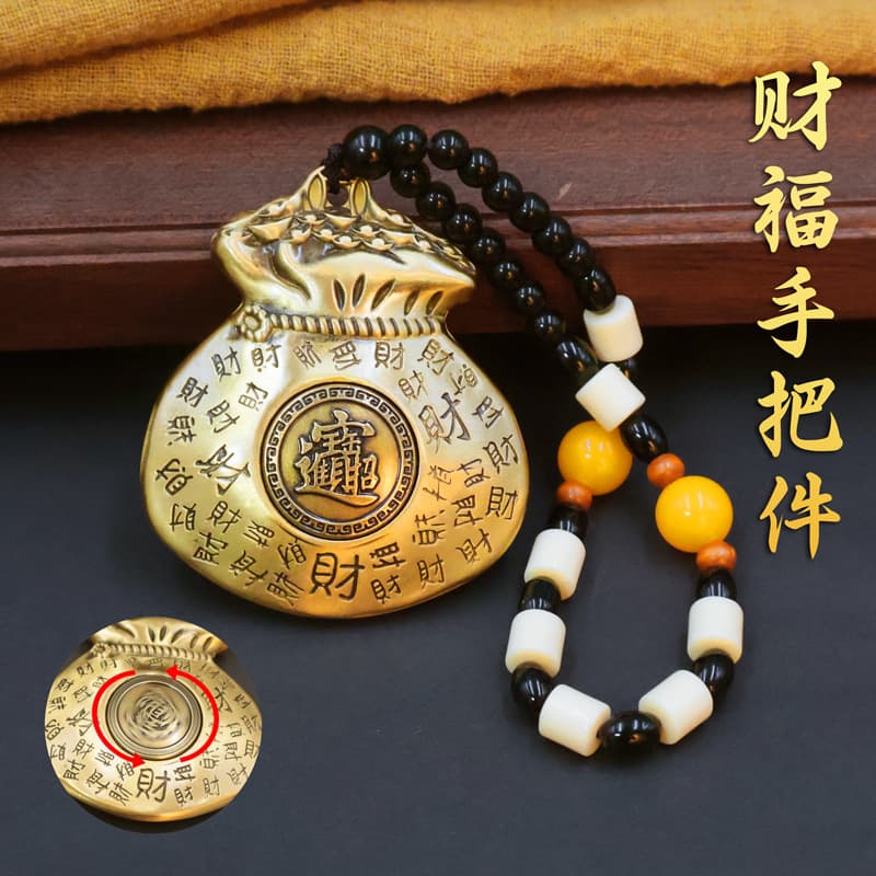 Brass Wealth Luck Pouch Handpiece, Rotating Fortune Attracting Handpiece, Creative Home Decor Ornament, Bedroom Pendant