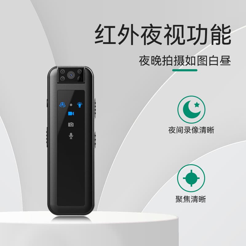 CS07 HD Handheld Clip-on Camera 1080P Body Camera Action Cam